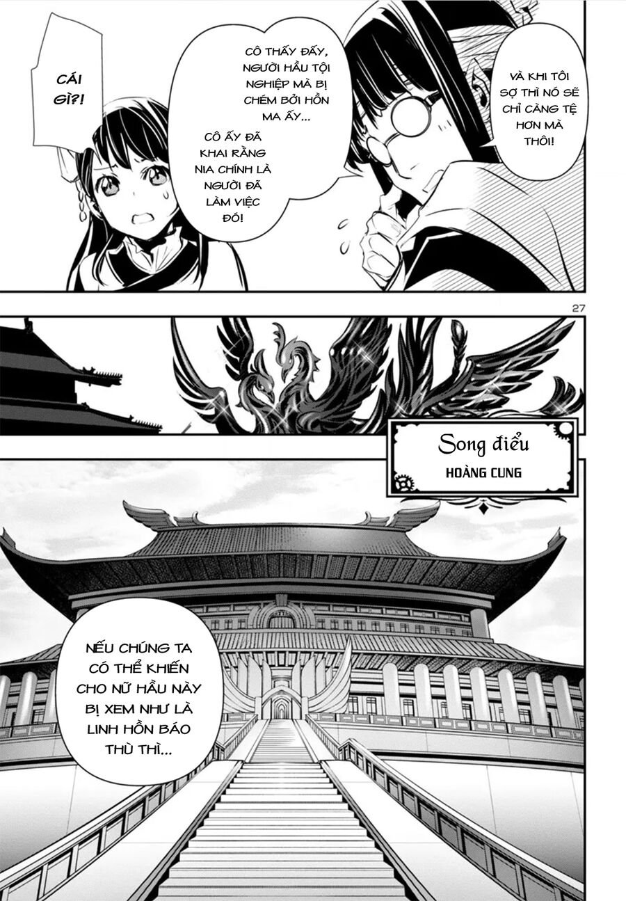 Shinju No Nectar Chapter 82 - Trang 30