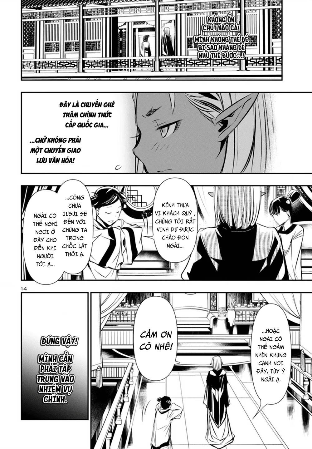 Shinju No Nectar Chapter 92 - Trang 17