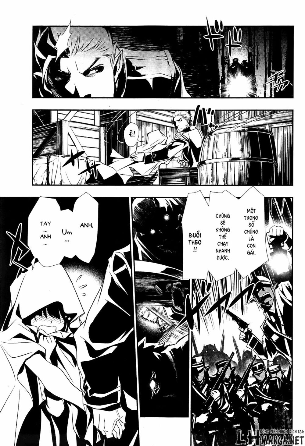 Shinju No Nectar Chapter 1 - Trang 4