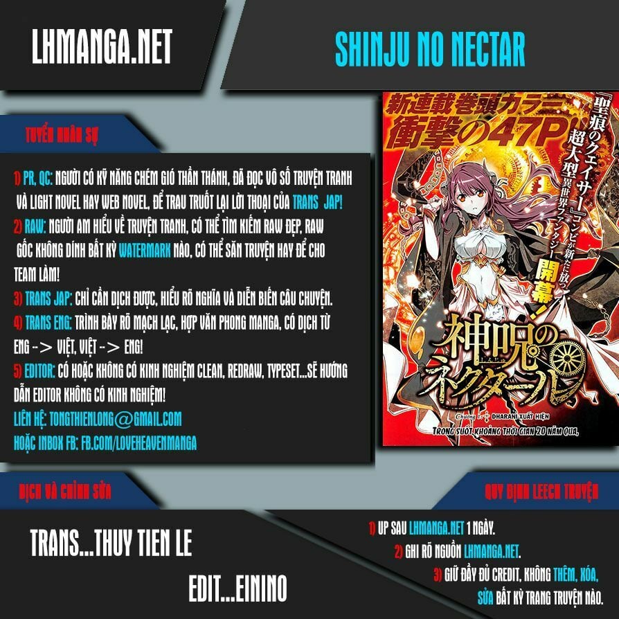 Shinju No Nectar Chapter 1 - Trang 0