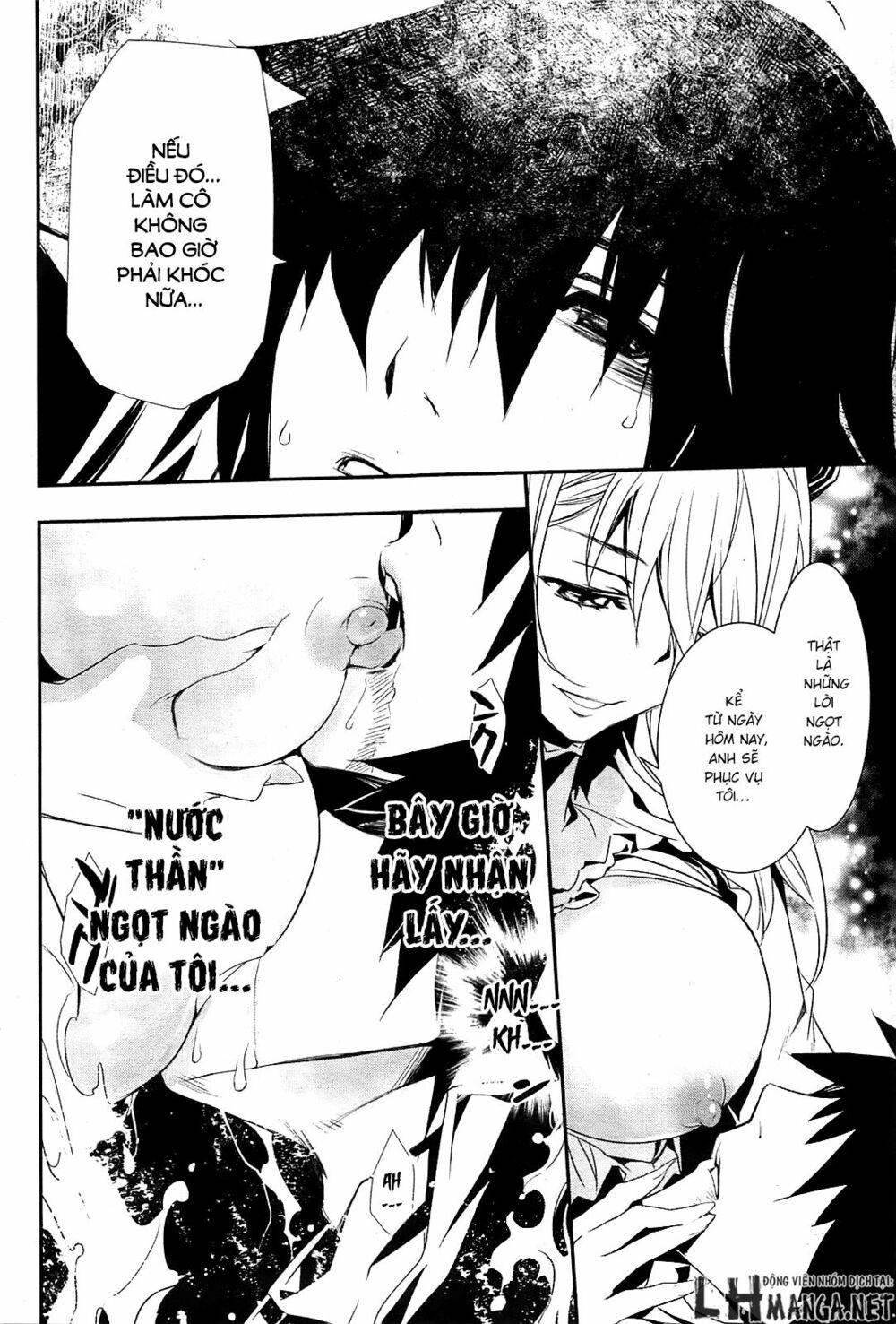 Shinju No Nectar Chapter 1 - Trang 41