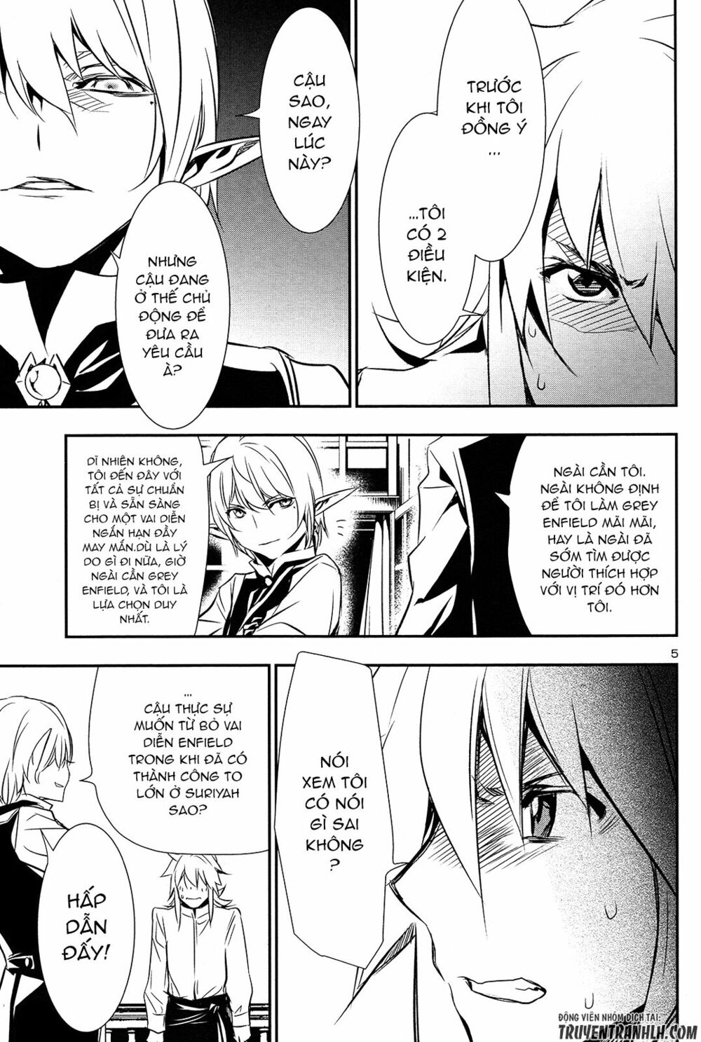 Shinju No Nectar Chapter 8 - Trang 4
