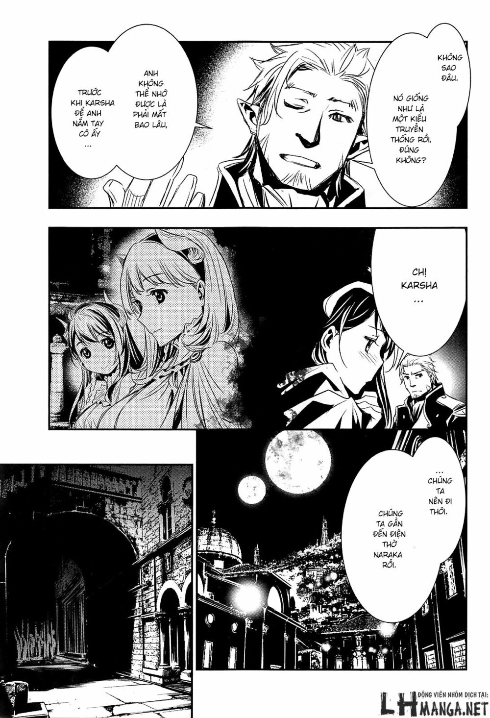 Shinju No Nectar Chapter 1 - Trang 6