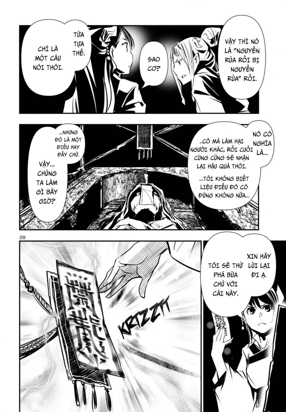 Shinju No Nectar Chapter 91 - Trang 31