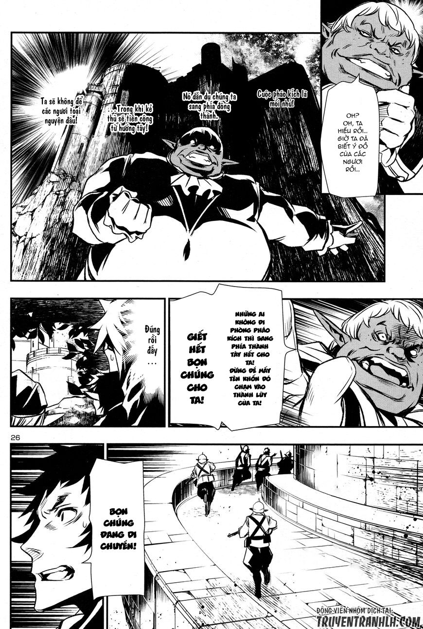Shinju No Nectar Chapter 6 - Trang 24