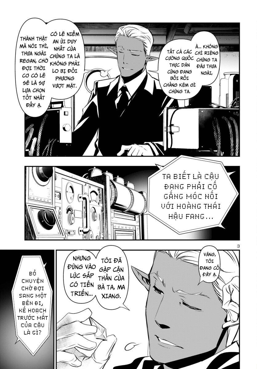 Shinju No Nectar Chapter 88 - Trang 5