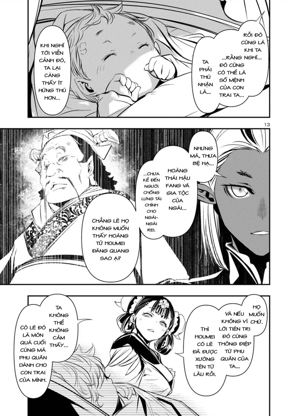 Shinju No Nectar Chapter 93 - Trang 16