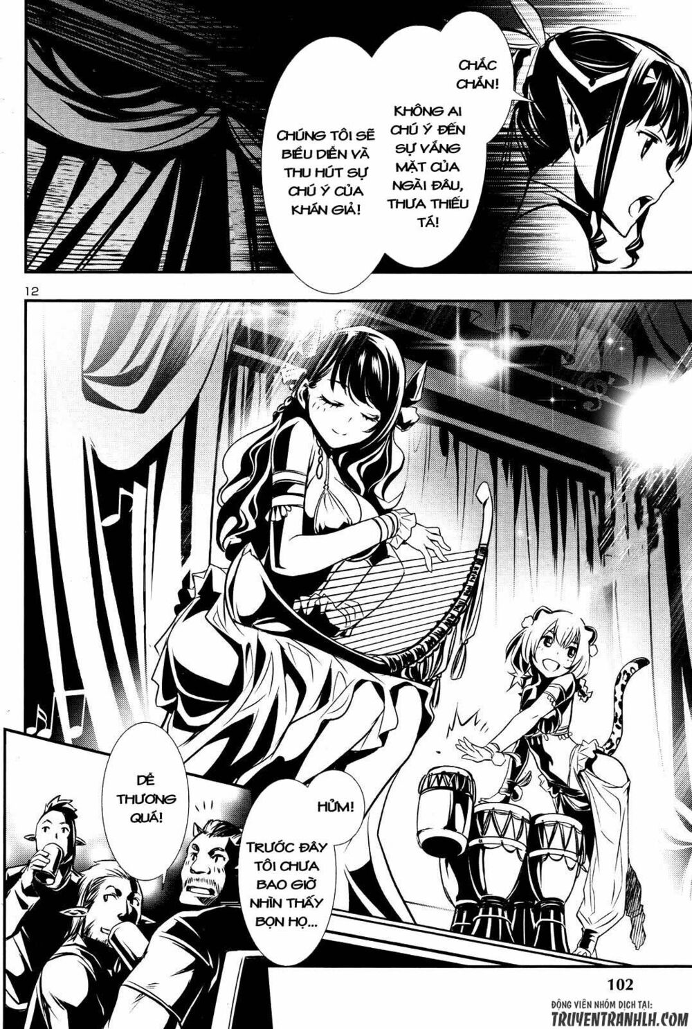 Shinju No Nectar Chapter 15 - Trang 11
