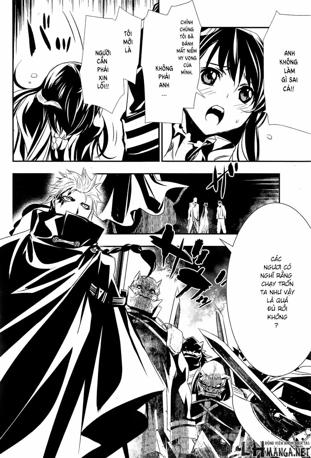 Shinju No Nectar Chapter 1 - Trang 30