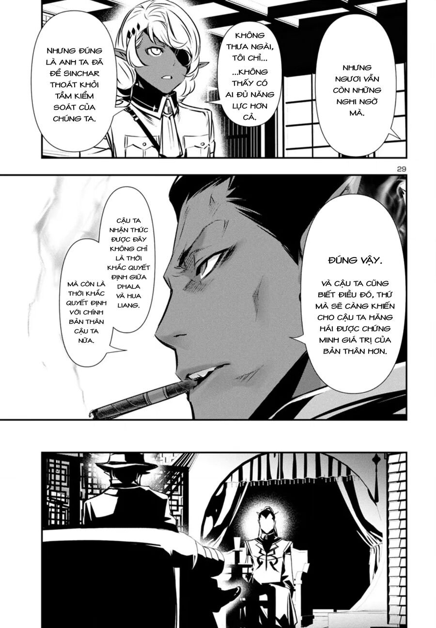 Shinju No Nectar Chapter 85 - Trang 32