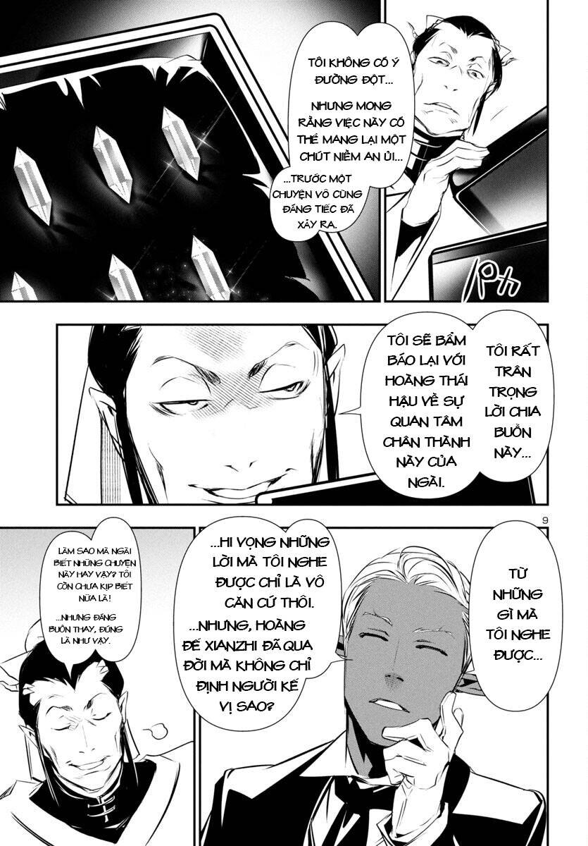 Shinju No Nectar Chapter 86 - Trang 12