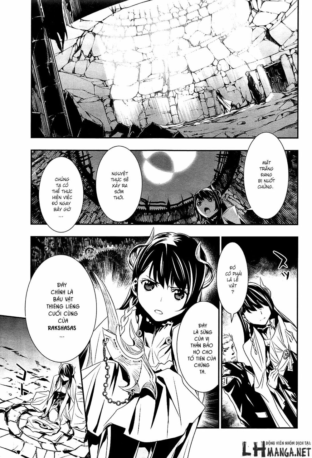Shinju No Nectar Chapter 1 - Trang 10