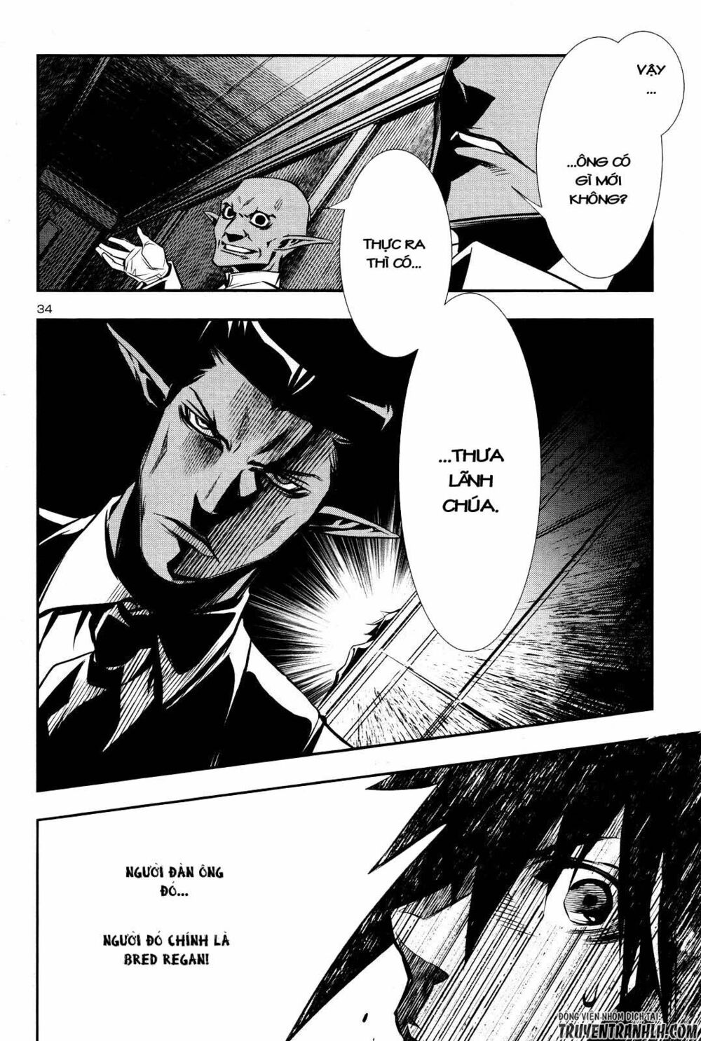 Shinju No Nectar Chapter 15 - Trang 32