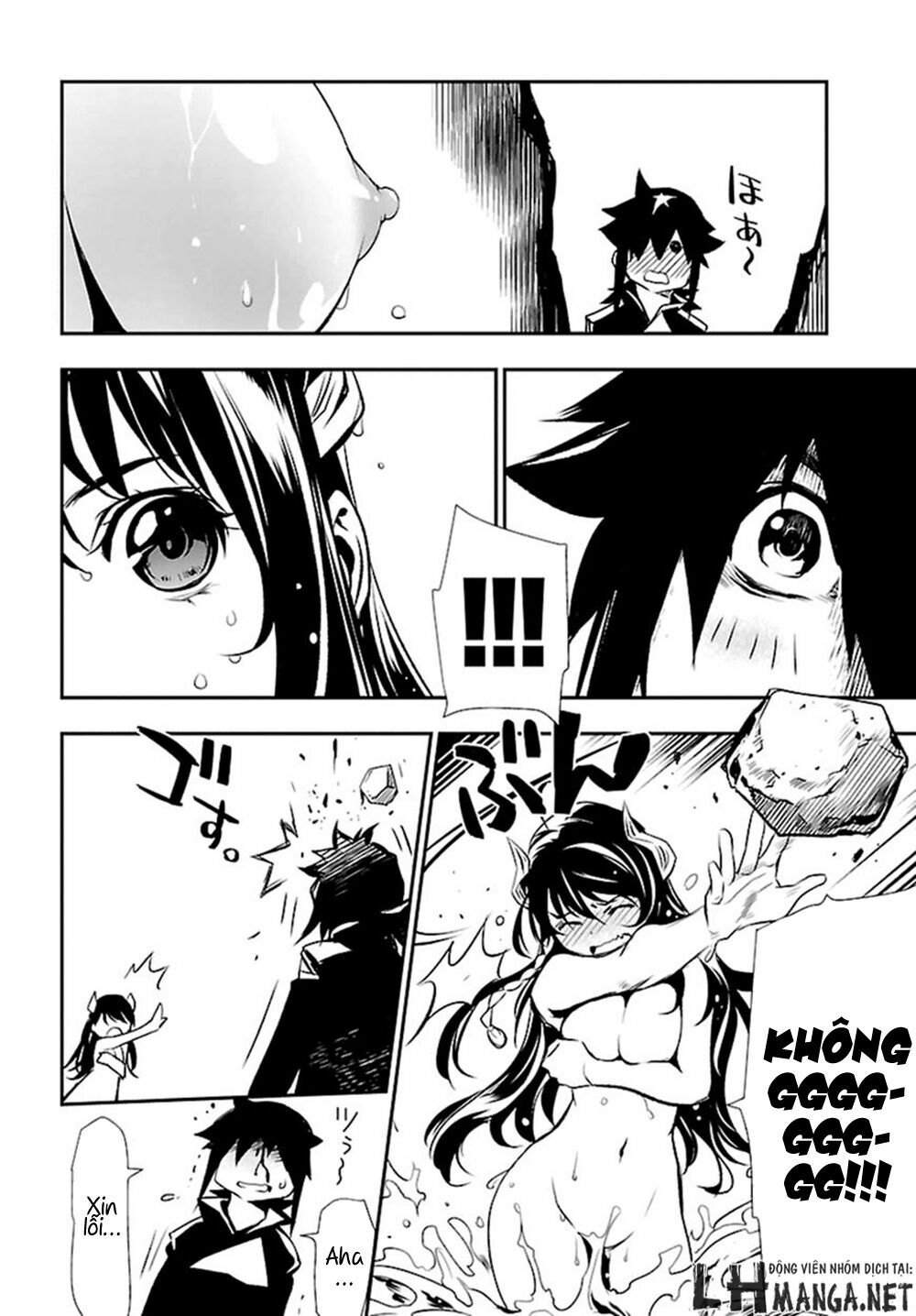 Shinju No Nectar Chapter 2 - Trang 28