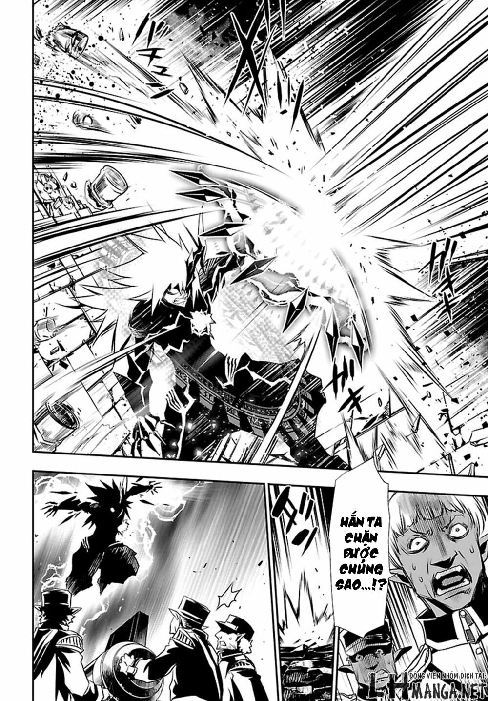 Shinju No Nectar Chapter 2 - Trang 14