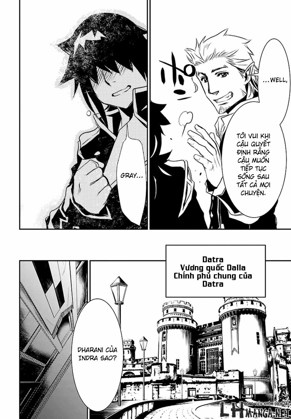 Shinju No Nectar Chapter 2 - Trang 39