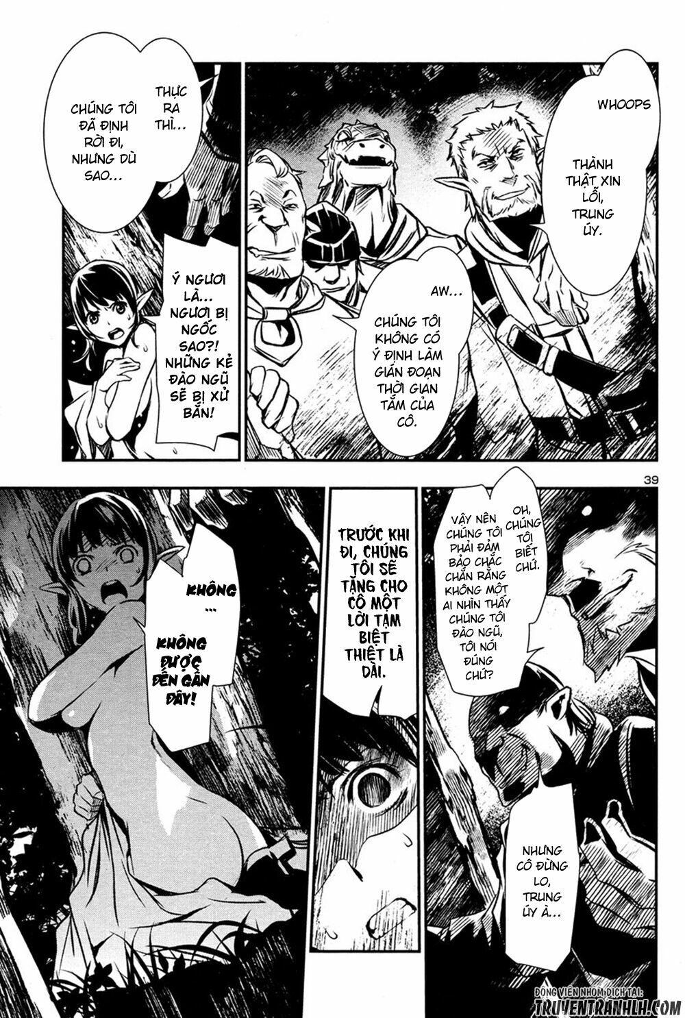 Shinju No Nectar Chapter 5 - Trang 40