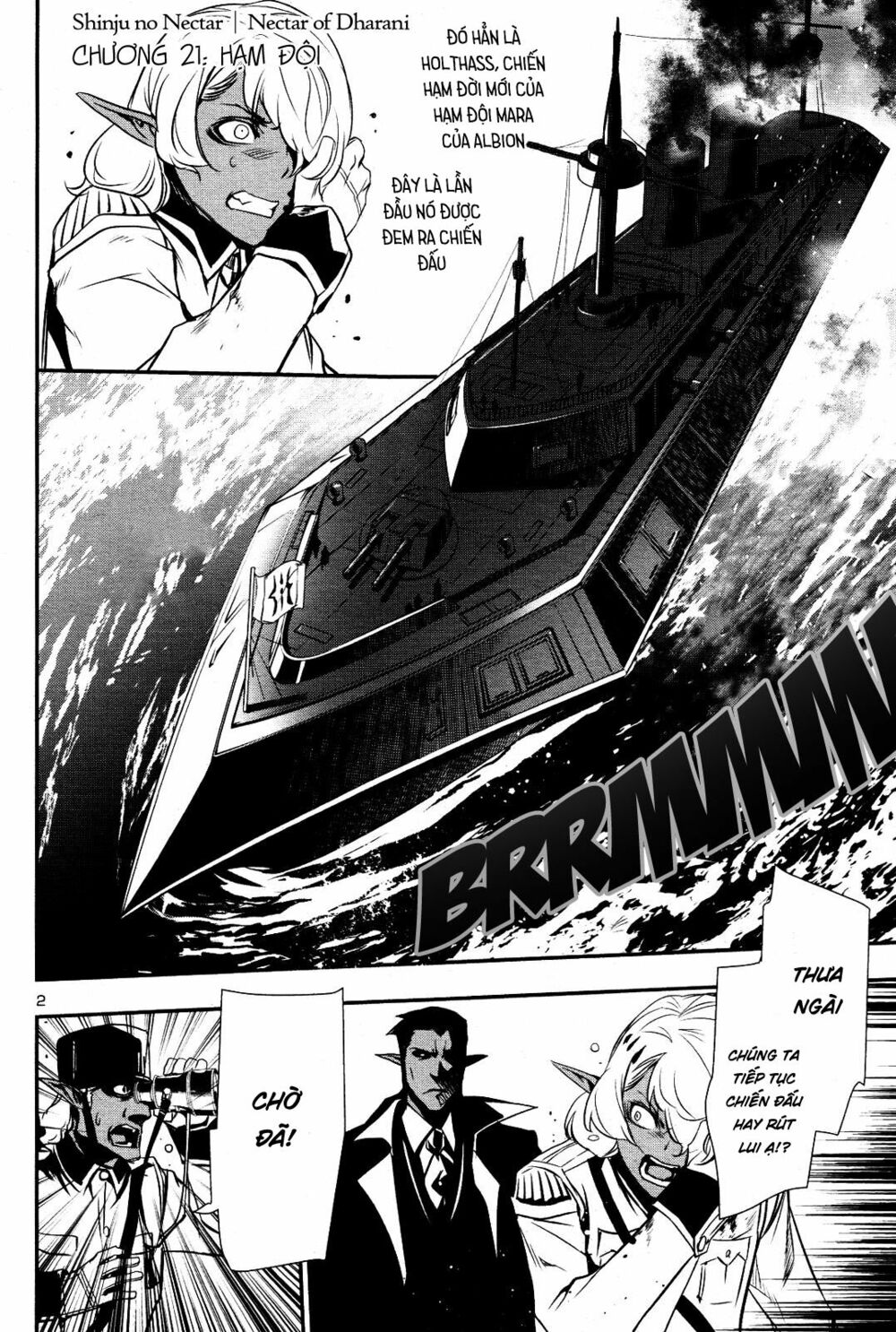 Shinju No Nectar Chapter 21 - Trang 0