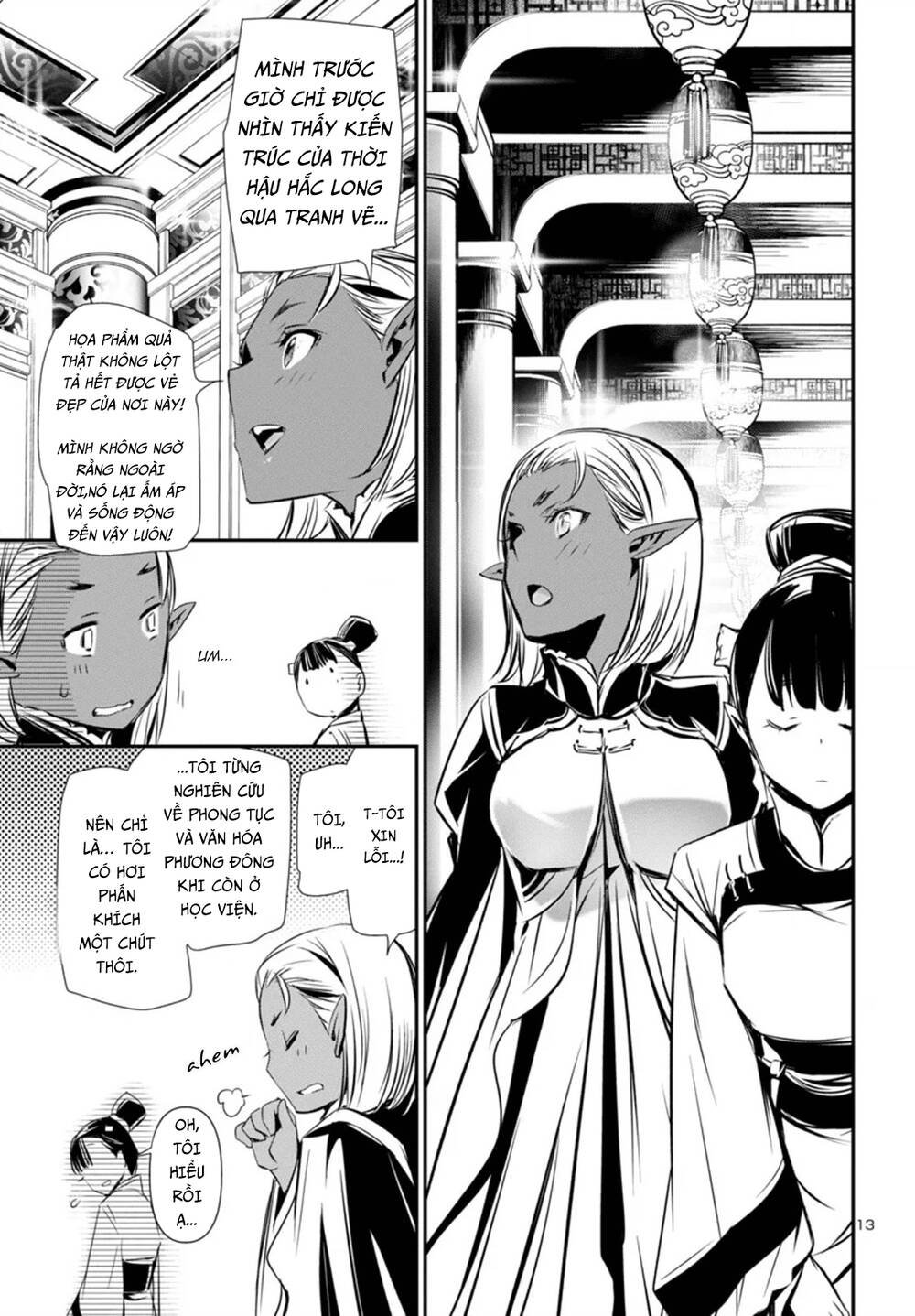 Shinju No Nectar Chapter 92 - Trang 16