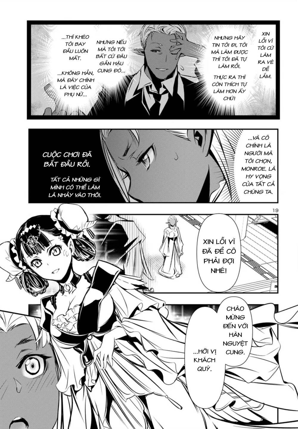 Shinju No Nectar Chapter 92 - Trang 22