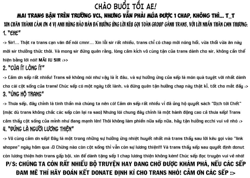 Shinju No Nectar Chapter 88 - Trang 0