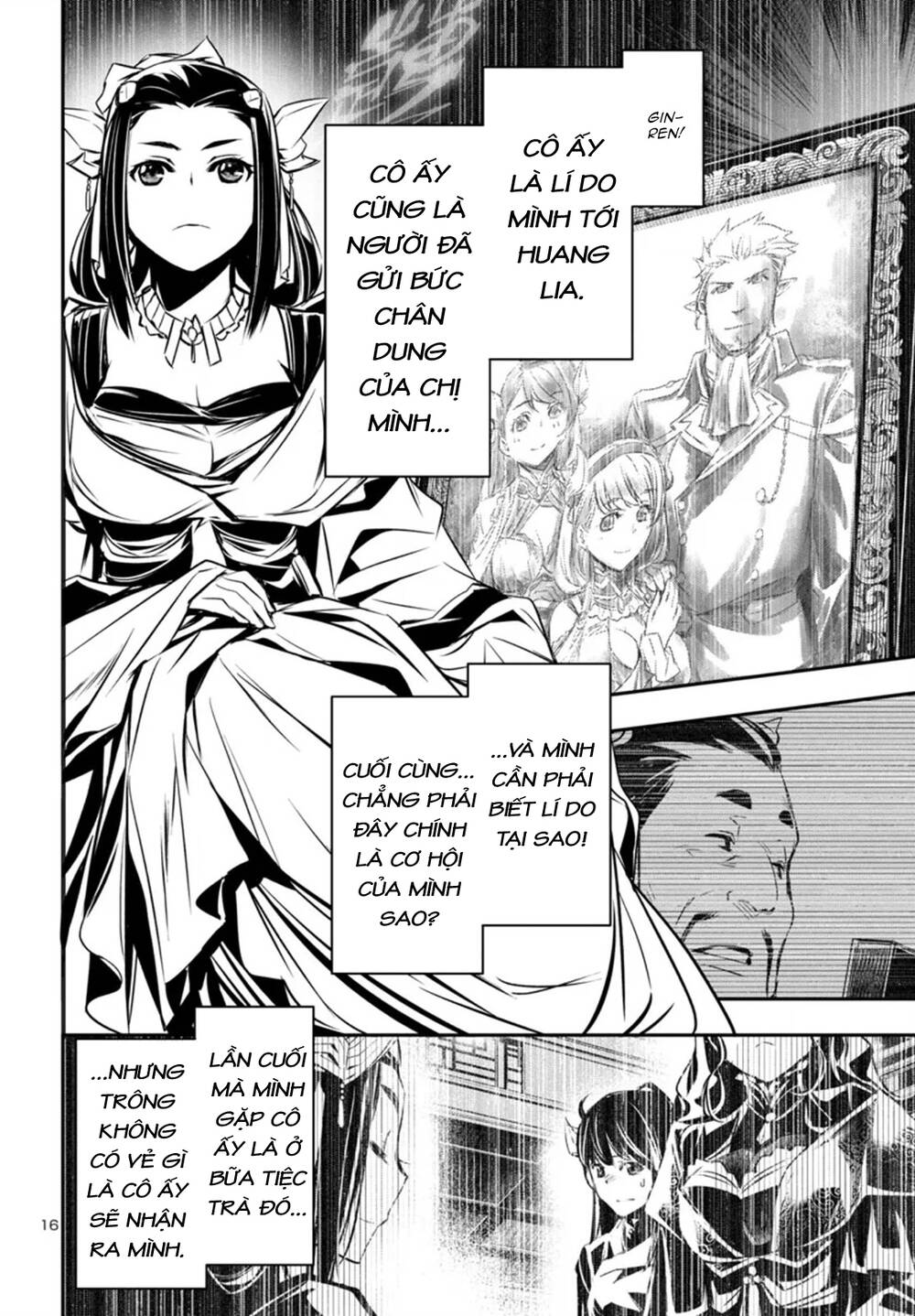 Shinju No Nectar Chapter 94 - Trang 19