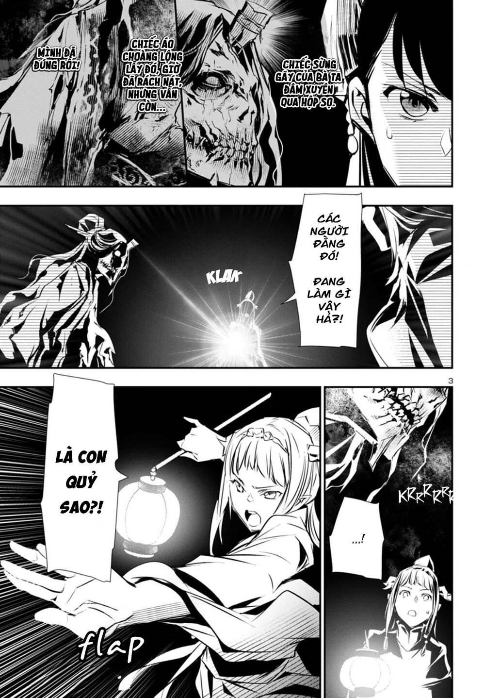 Shinju No Nectar Chapter 91 - Trang 6