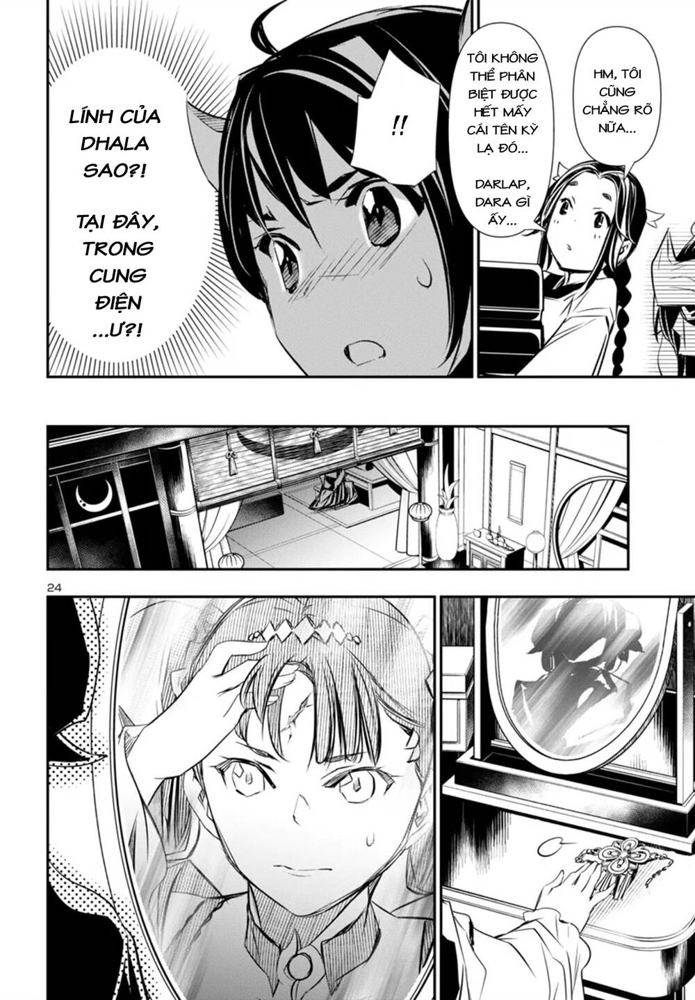 Shinju No Nectar Chapter 92 - Trang 27