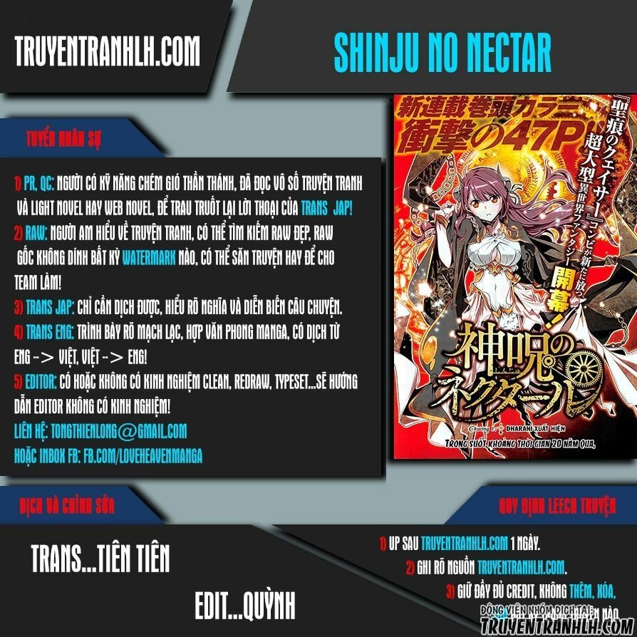 Shinju No Nectar Chapter 3 - Trang 0