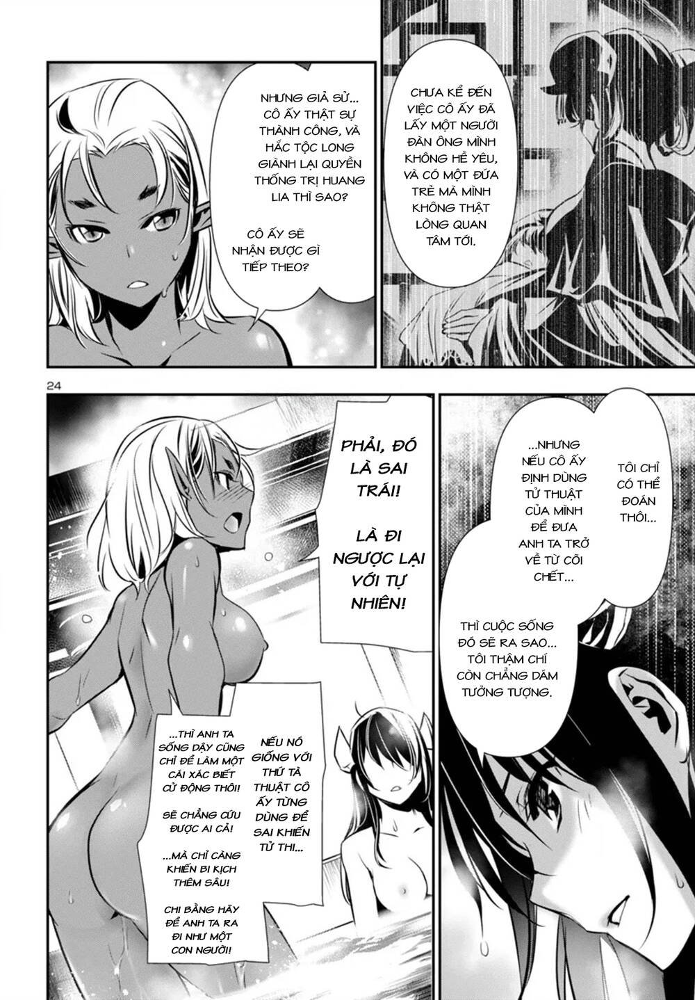 Shinju No Nectar Chapter 95 - Trang 27