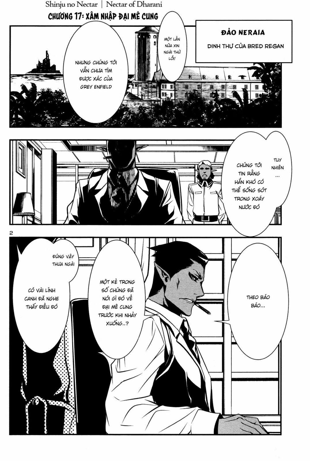 Shinju No Nectar Chapter 17 - Trang 0