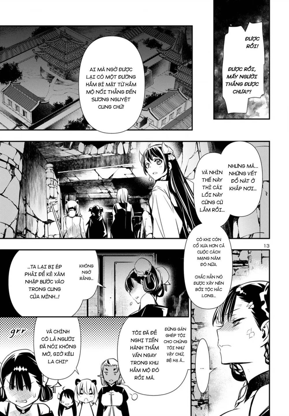 Shinju No Nectar Chapter 95 - Trang 16