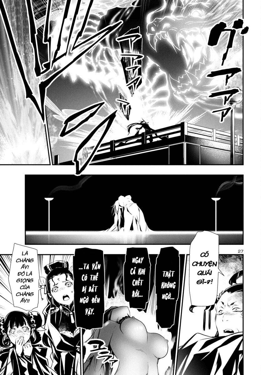 Shinju No Nectar Chapter 86 - Trang 30