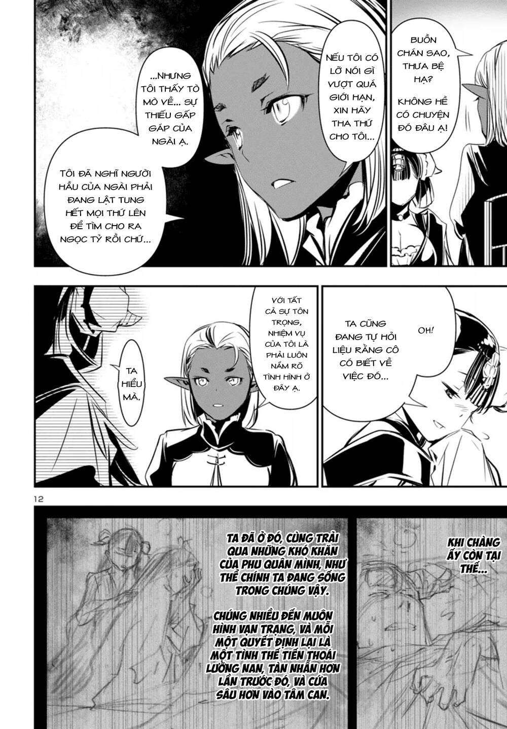 Shinju No Nectar Chapter 93 - Trang 15