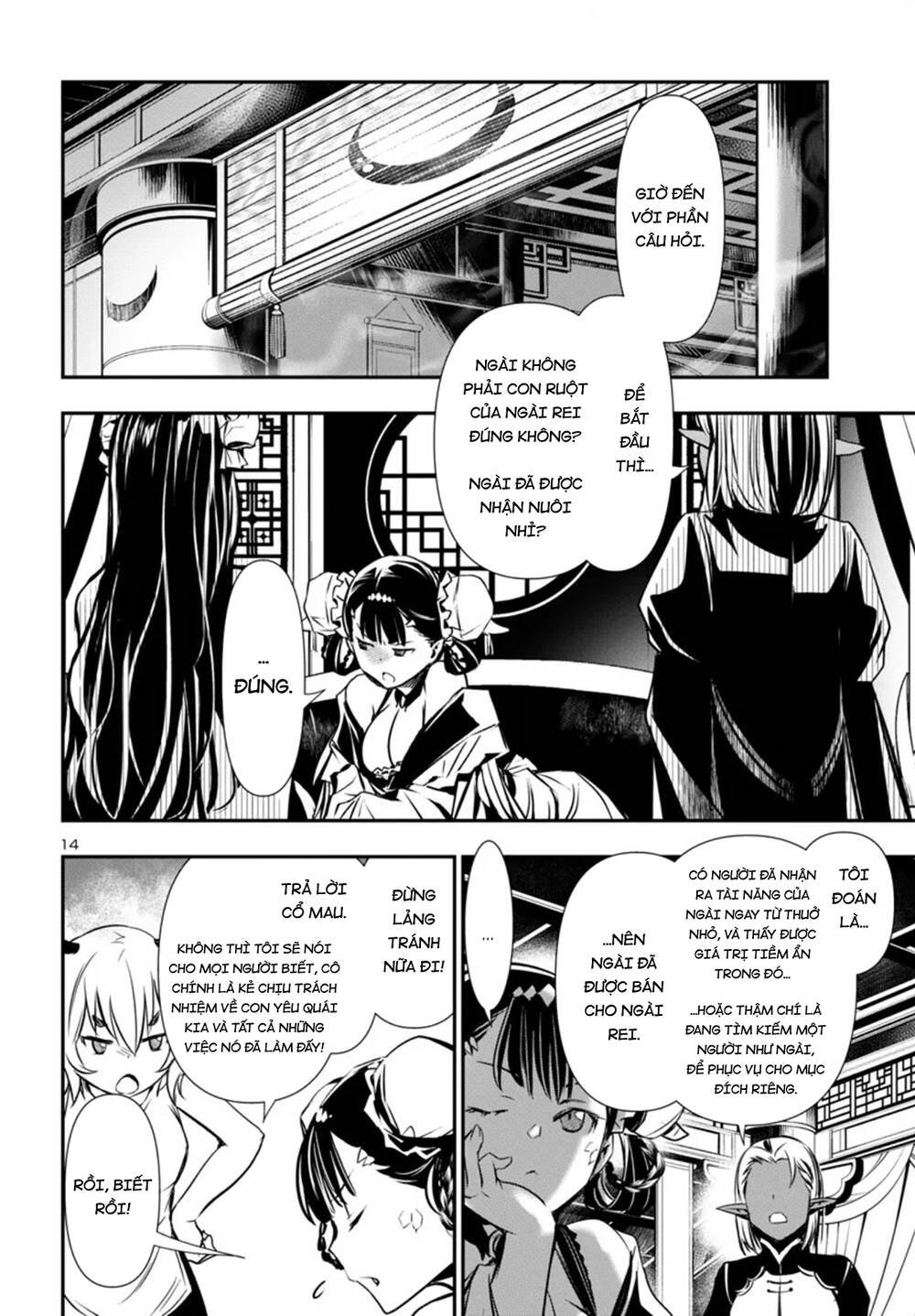 Shinju No Nectar Chapter 95 - Trang 17