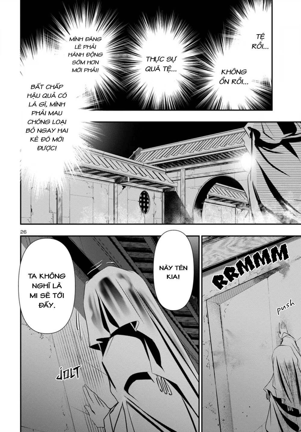 Shinju No Nectar Chapter 94 - Trang 29