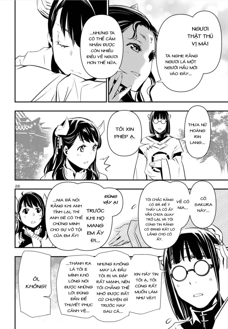 Shinju No Nectar Chapter 82 - Trang 29
