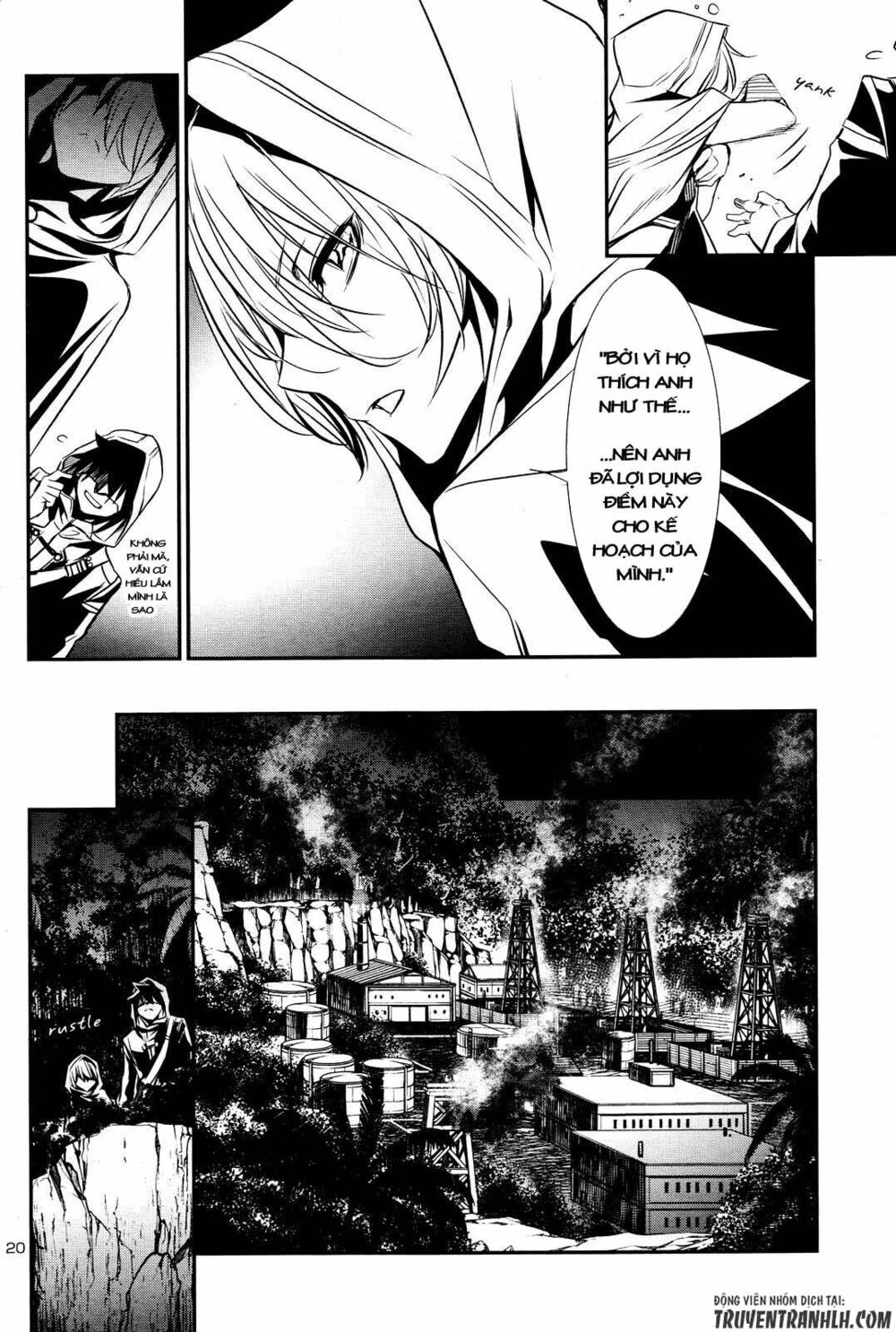 Shinju No Nectar Chapter 15 - Trang 18