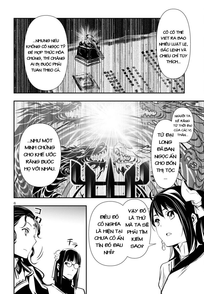 Shinju No Nectar Chapter 87 - Trang 8