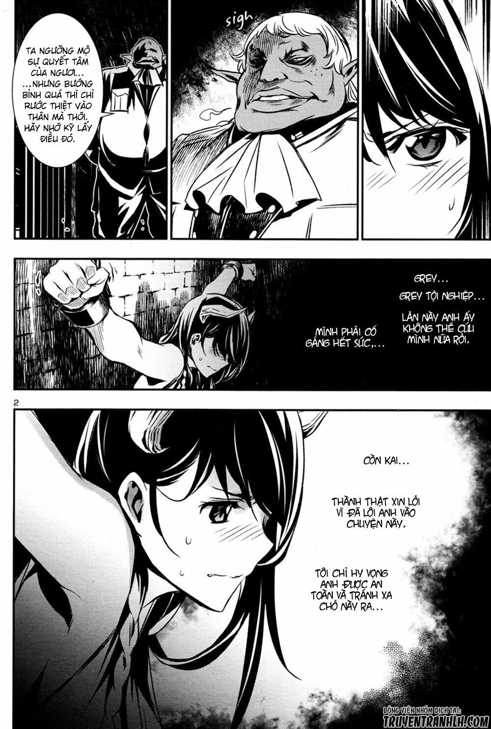 Shinju No Nectar Chapter 5 - Trang 3