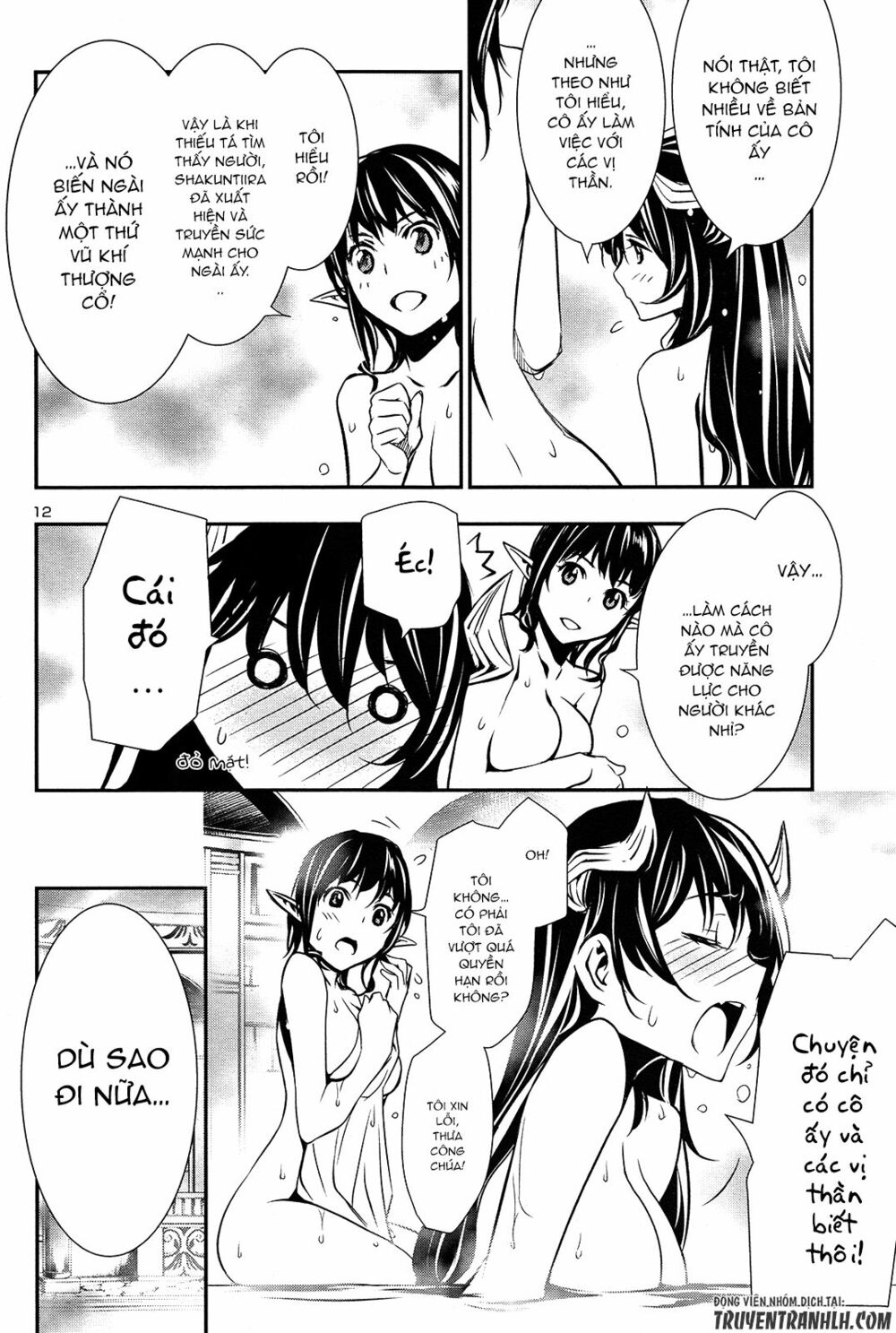 Shinju No Nectar Chapter 8 - Trang 11