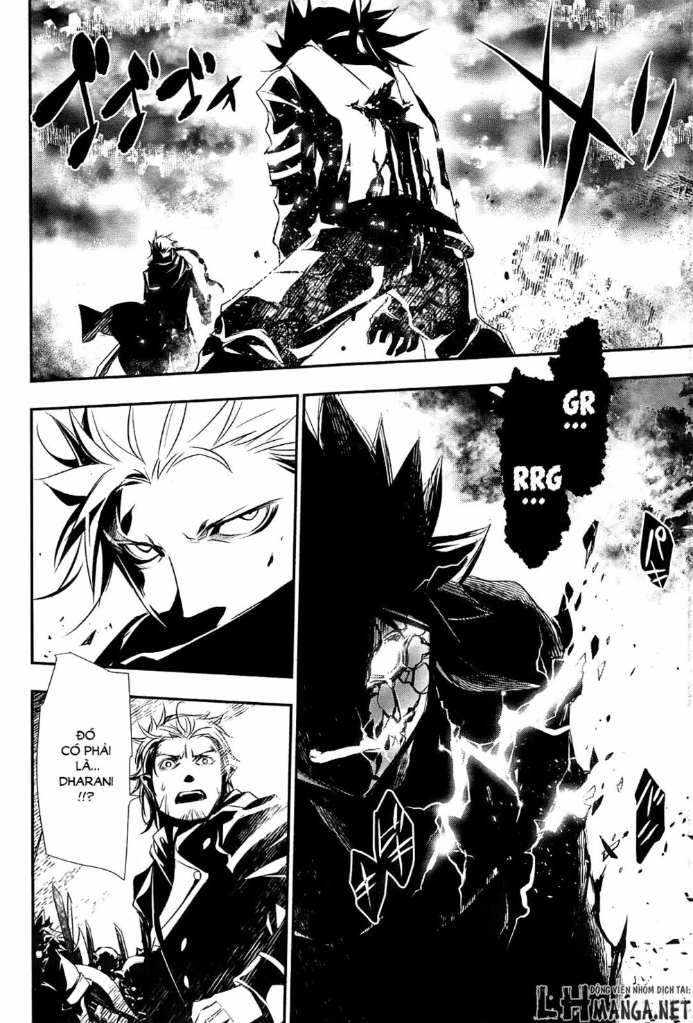 Shinju No Nectar Chapter 1 - Trang 43