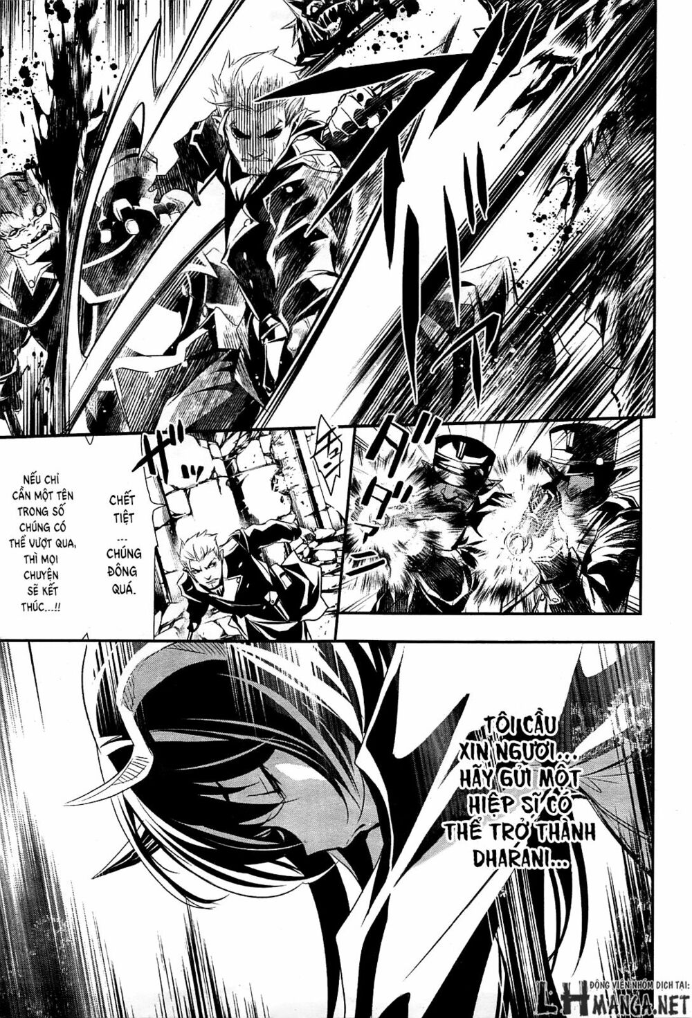 Shinju No Nectar Chapter 1 - Trang 14