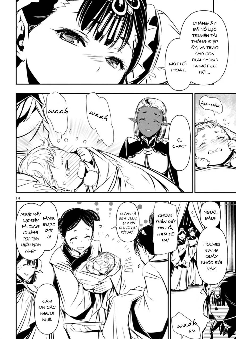 Shinju No Nectar Chapter 93 - Trang 17