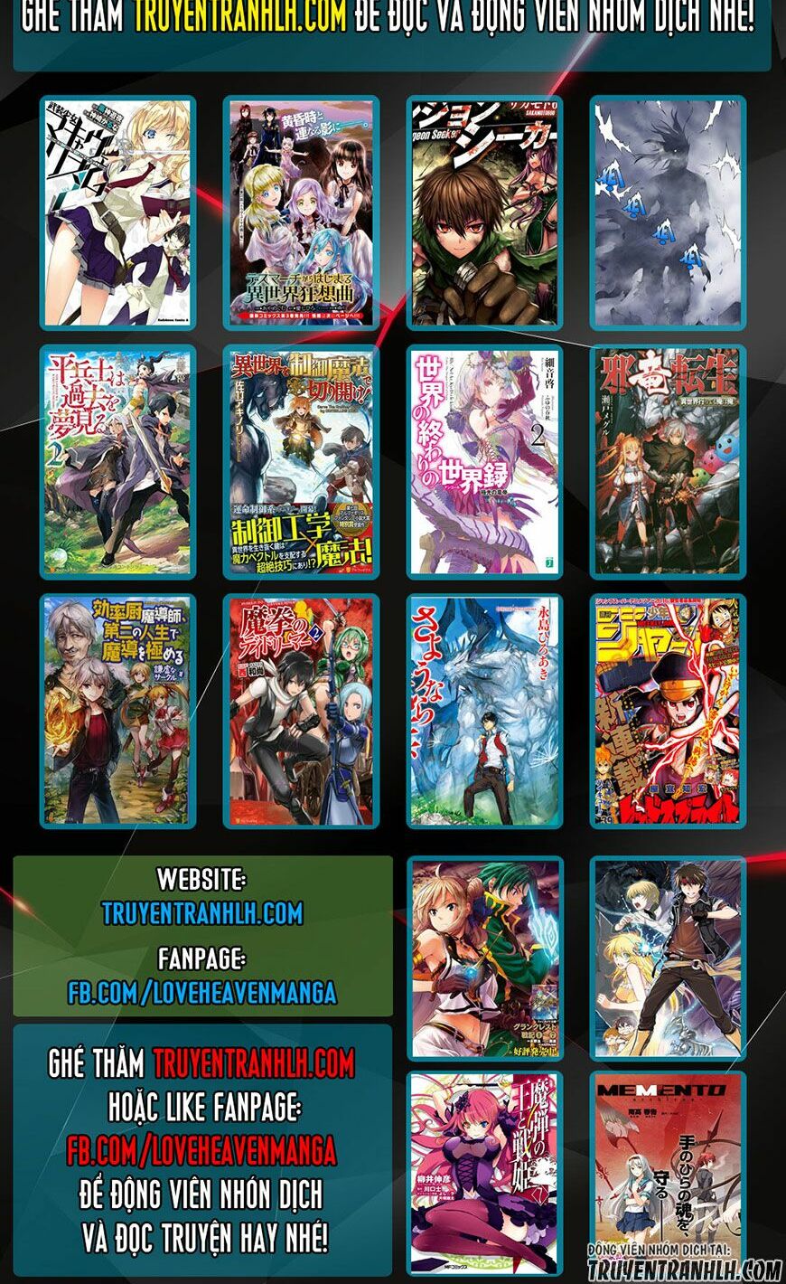 Shinju No Nectar Chapter 4 - Trang 45