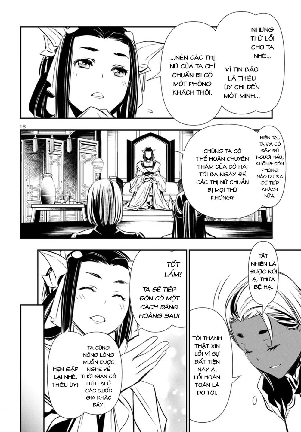Shinju No Nectar Chapter 94 - Trang 21