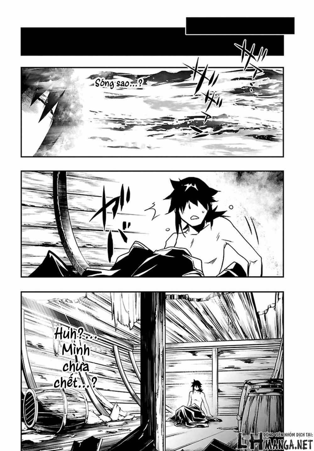 Shinju No Nectar Chapter 2 - Trang 24