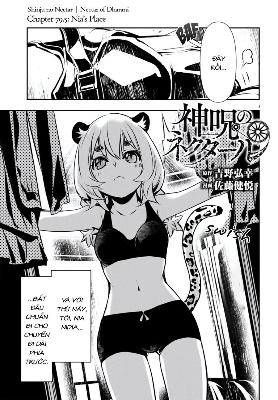 Shinju No Nectar Chapter 79.5 - Trang 4