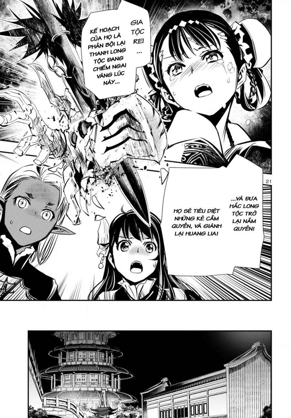 Shinju No Nectar Chapter 95 - Trang 24