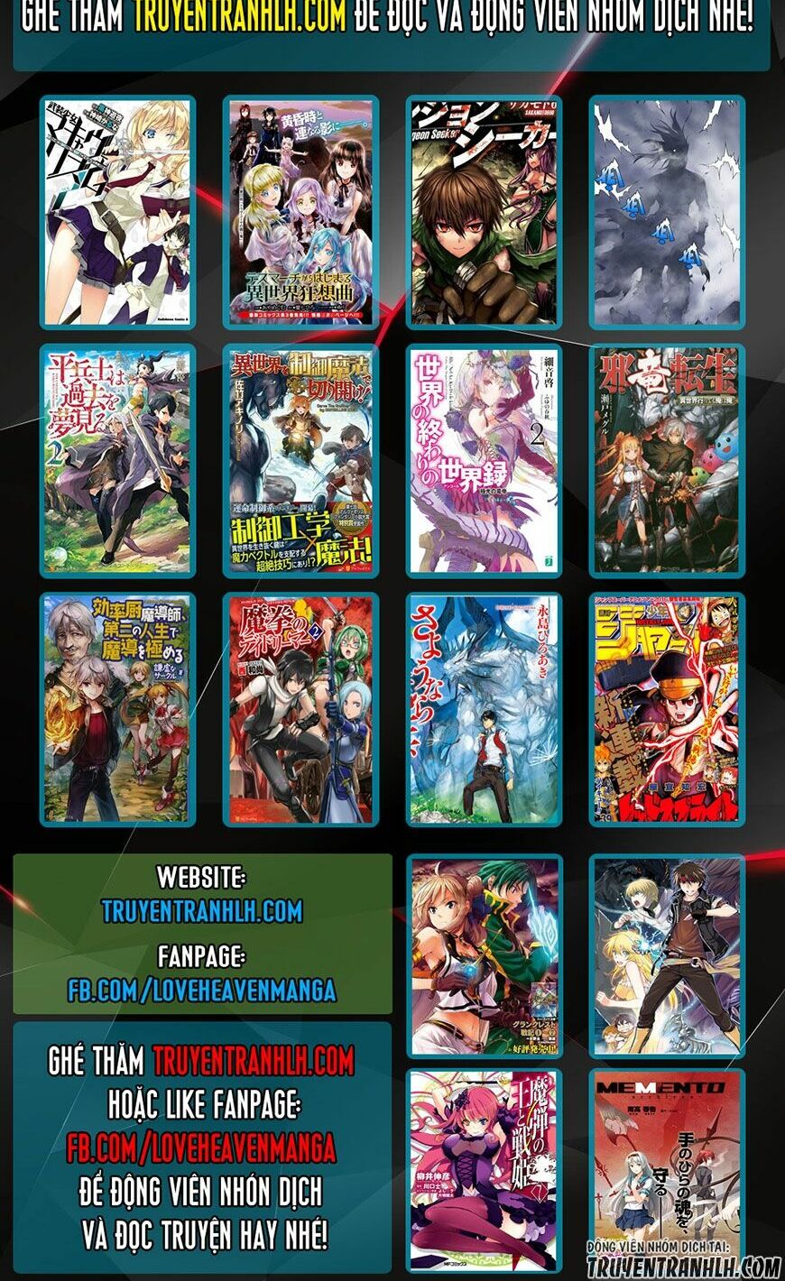 Shinju No Nectar Chapter 3 - Trang 45